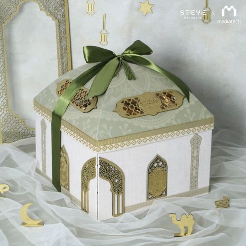 Mediatech Parsel Idulfitri / Lebaran Custom