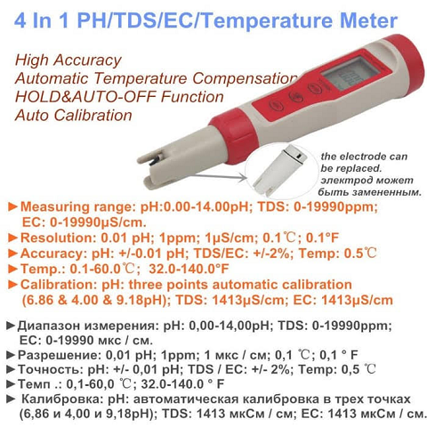 Mediatech PH TDS EC Temp Meter Waterproof  Auto Calibrate ATC 9908 merahabu  - B1900134